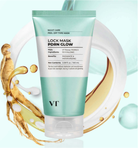 Ночная маска-плёнка для увлажнения и сияния кожи «PDRN Glow Lock Mask»