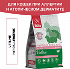 1.5 кг