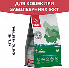 1.5 кг