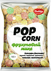 жемісті микс