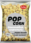банан