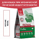 1.5 кг