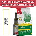 1.5 кг