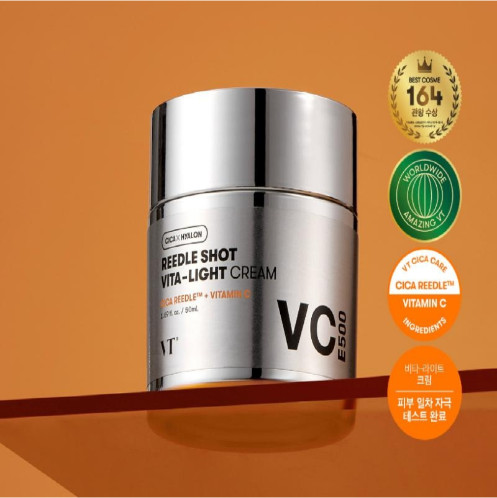 Осветляющий крем с микроиглами и витамином «Reedle Shot Vita-light Cream»