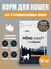 10 кг