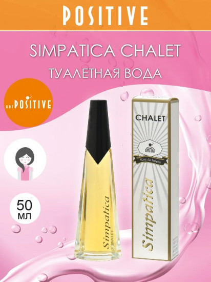Туалетная вода «Chalet»