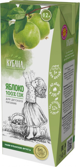 Сок яблочный восстановленный «Кубана»