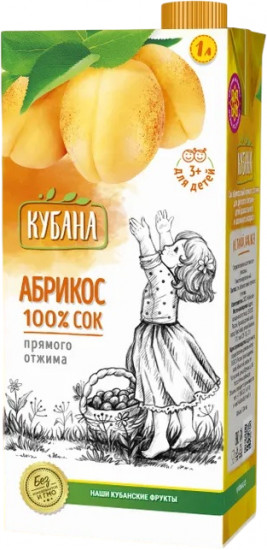 Сок абрикосовый «Кубана»