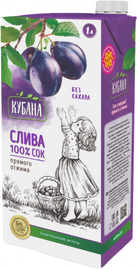 Сок сливовый «Кубана»