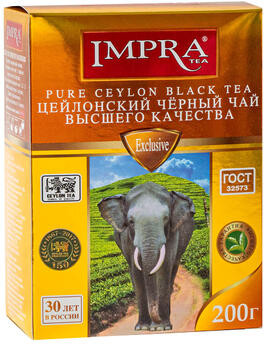 Чай черный мелколистовой