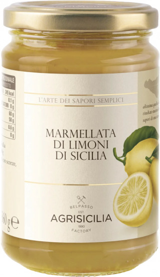 Сицилийский мармелад из лимона «Sicilian Lemon Marmelade»