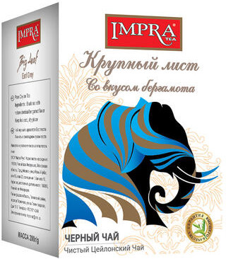 Чай черный с бергамотом