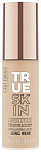020 Warm Beige