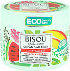 питательный