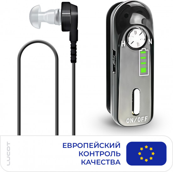 Cлуховой аппарат карманный Lucot Power Pocket Mini