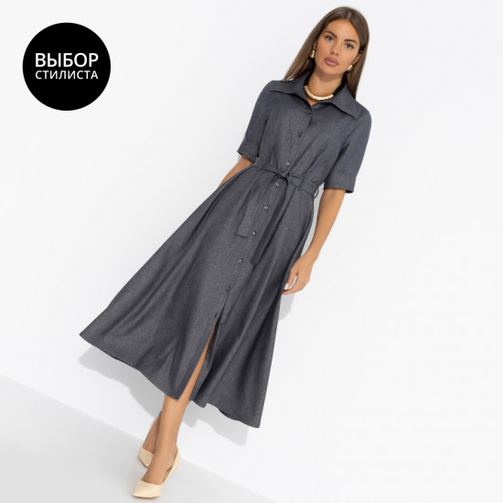 Платье женское «День обещает быть стильным»