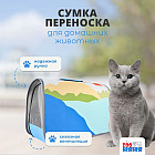 42×21×30 см
