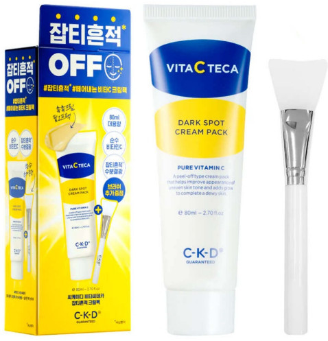 Набор с осветляющей маской-плёнкой и кистью «Vita C Teca Dark Spot Cream Pack»