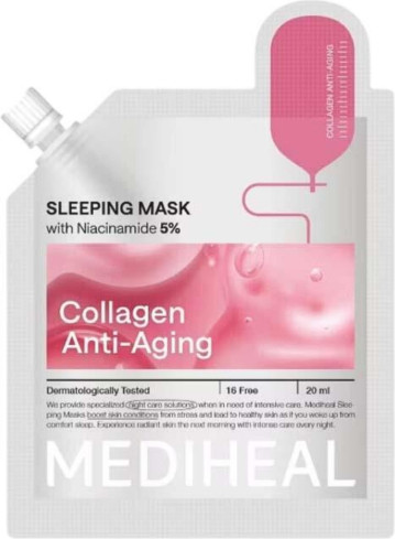 Ночная маска с коллагеном «Collagen Anti-Aging Sleeping Mask»