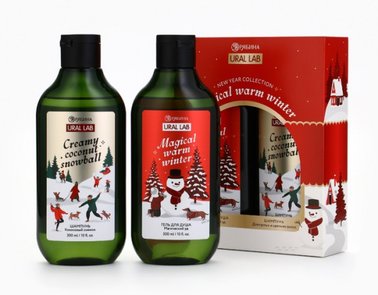 Подарочный набор новогодний «Magical warm winter»