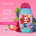 орман жидектері