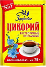 Цикорий порошкообразный