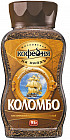 Кофе растворимый «Коломбо»