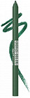 817 Vivid Green