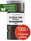 1 кг