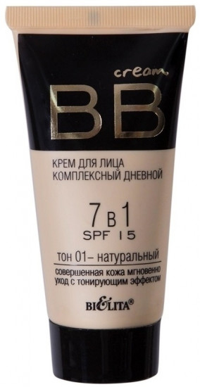 BB-крем комплексный дневной 7в1 SPF15, оттенок 01 Натуральный