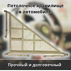 бежевый