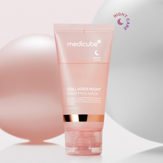 Ночная маска-плёнка с коллагеном «Collagen Night Wrapping Mask»