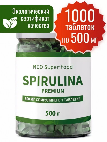 Спирулина в таблетках