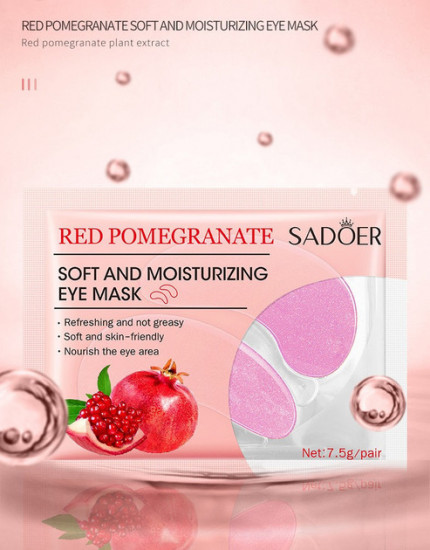 Патчи для глаз с экстрактом гранатом «Soft and Moisturizing Eye Mask»