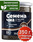 350 г