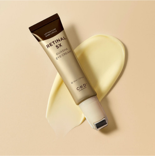 Крем для век омолаживающий с роликовым массажером «Guasha Eye Cream»