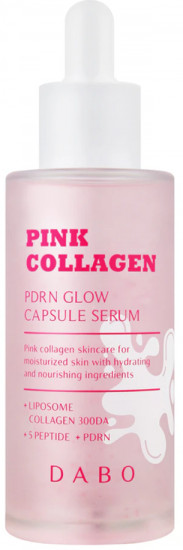 Сыворотка для лица с коллагеном, комплексом пептидов и PDRN «Pink Collagen PDRN Glow Capsule Serum»