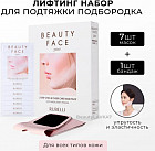 лифтинг