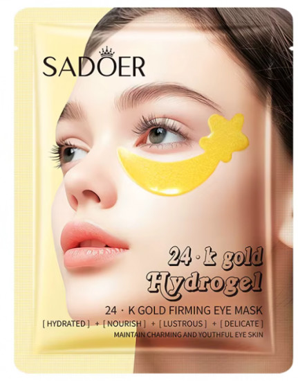 Патчи для глаз «24K Gold Tightening Eye Mask»