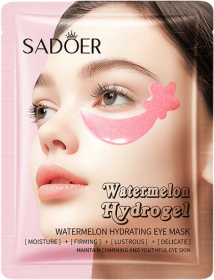 Патчи для глаз с арбузом «Watermelon Hydrating Eye Mask»