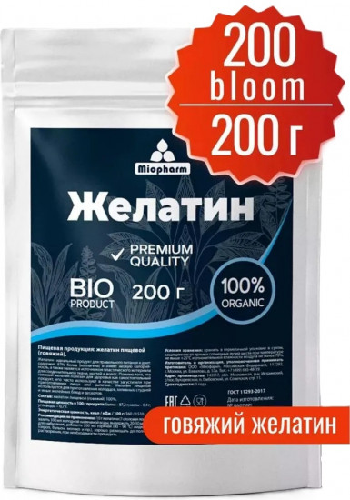 Желатин пищевой