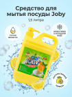 1.5 кг