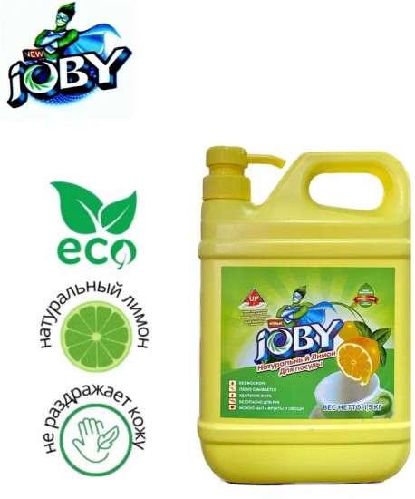 Средство для мытья посуды и фруктов «Natural Lemon Tableware»