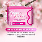 Прокладки женские анионовые дневные