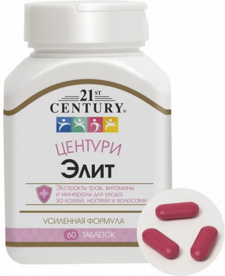 Витамины для женщин «Элит»