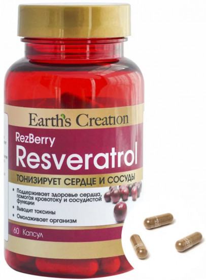 Капсулы «Resveratrol»