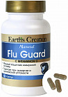 Капсулы для профилактики вирусных заболеваний «Flu Guard»