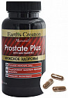 Капсулы «Простата плюс»