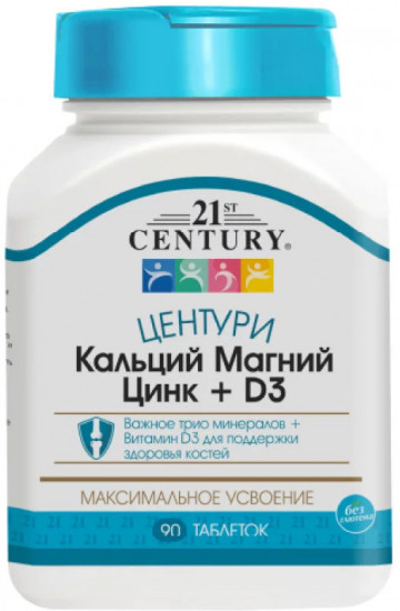 Витамины «Кальций, магний, цинк + D3»