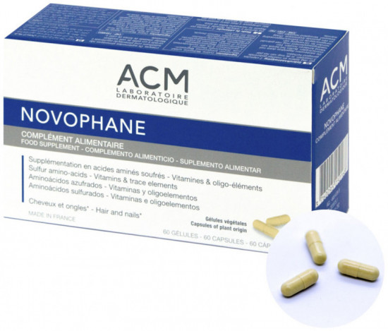 Капсулы от выпадения волос «Novophane»